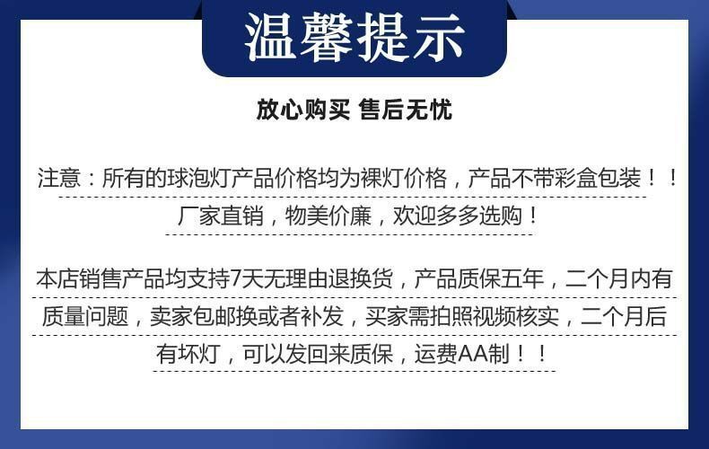 6d240d9f-2151-4b9d-ae9f-a11472cafdae.jpe