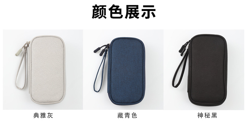 详情页7.jpg