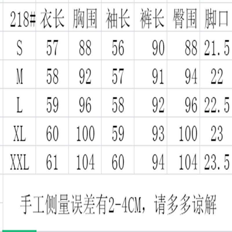 28597942-1f2c-48ec-8f0d-82291ba909a4.jpe