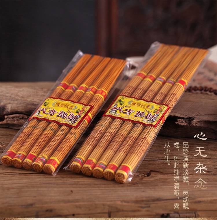 4c0c3817-b359-48b9-8d44-ef1dcf3af0a1.jpe