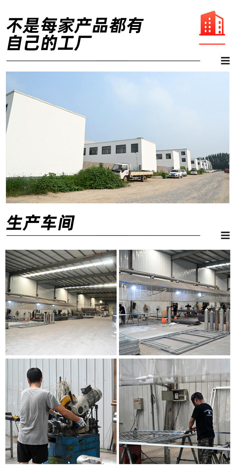 详情页_11.jpg