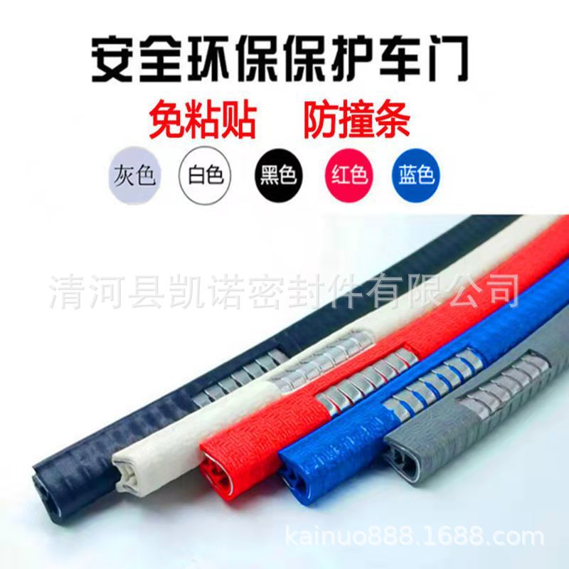 微信图片_20210530185513