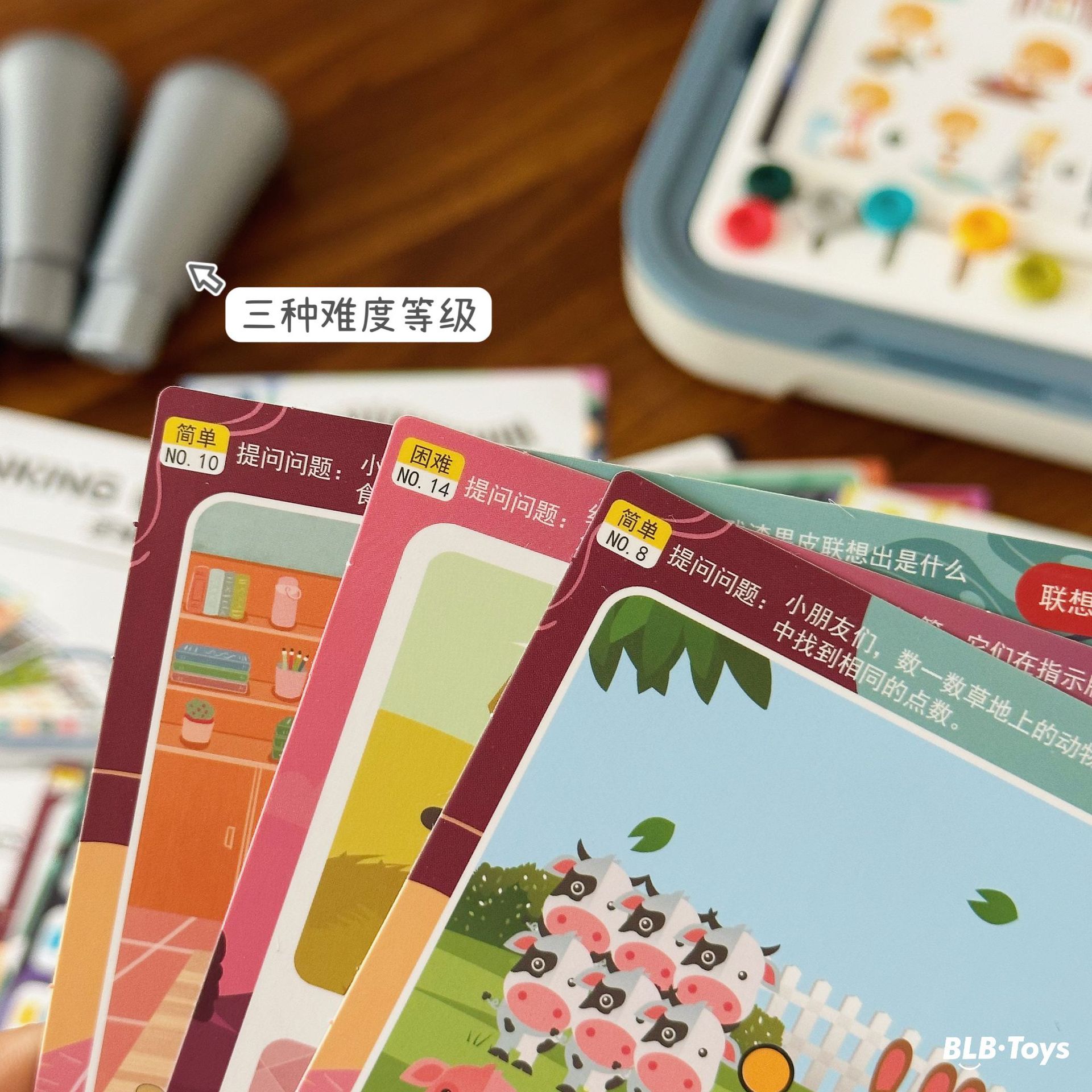 IMG_4743(20230617-145350)