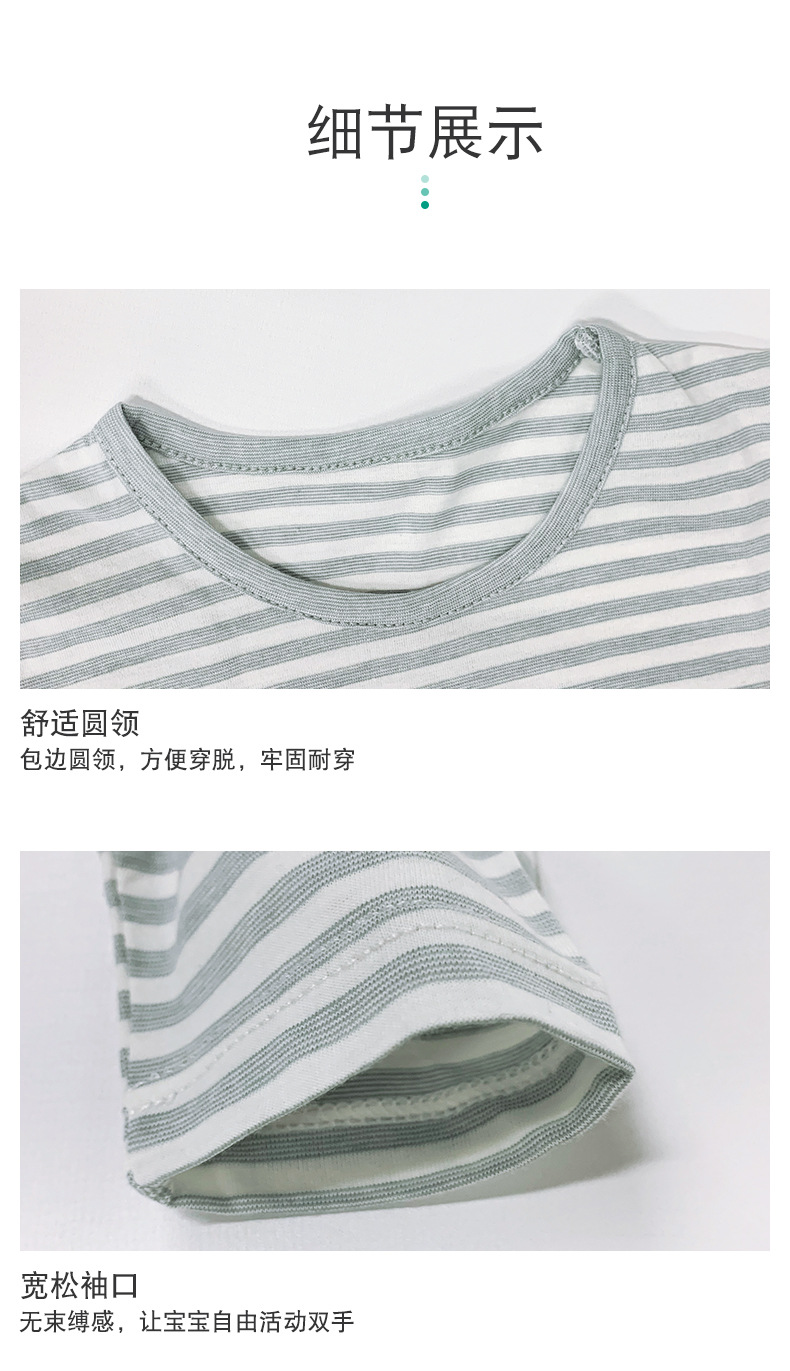 O1CN01DcEBLT1u3LXNkHYKs_!!2086