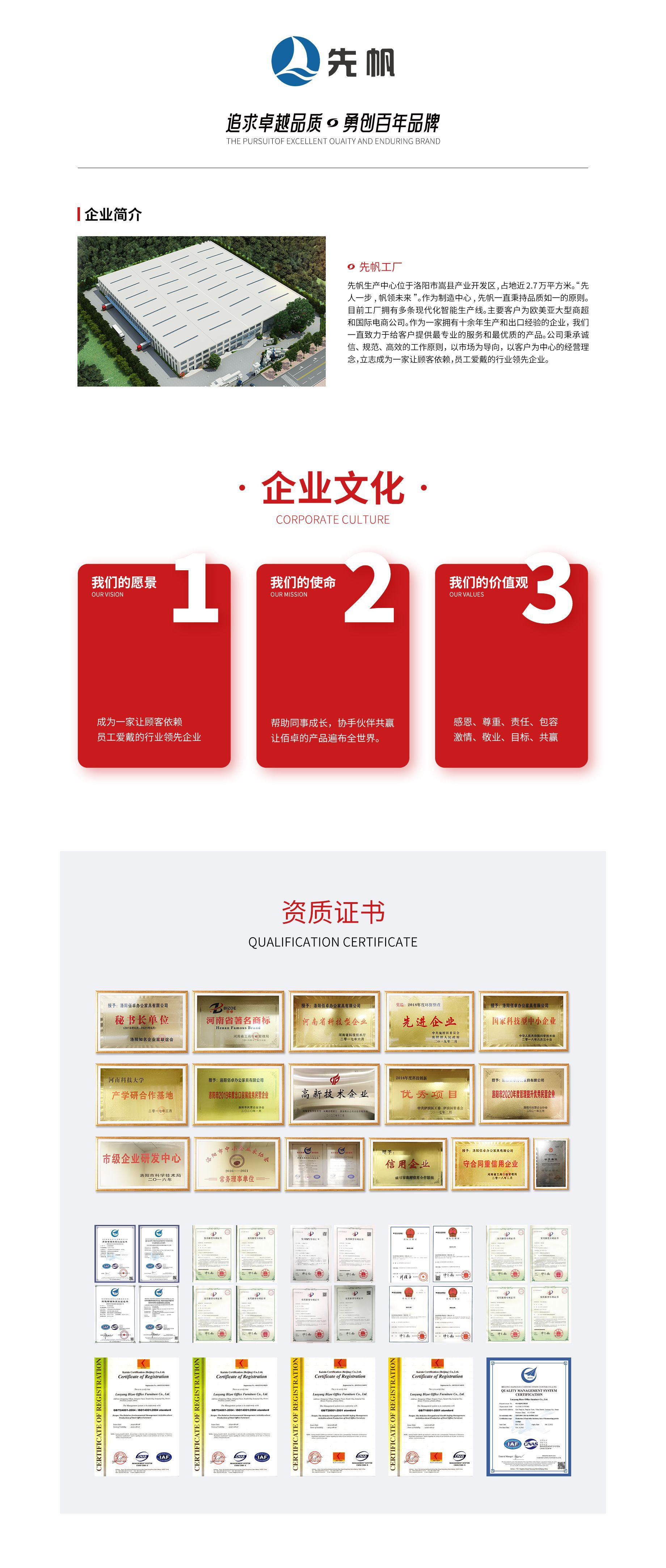 b5cfe44fb48180ae04d043245a32f4