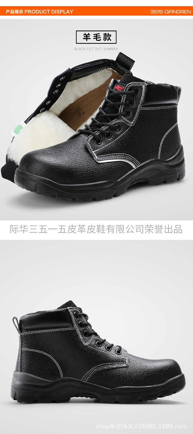 详情_12.jpg
