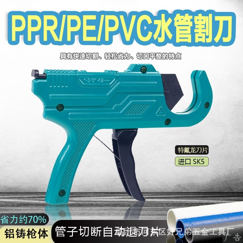 微信图片_20250412141954.jpg