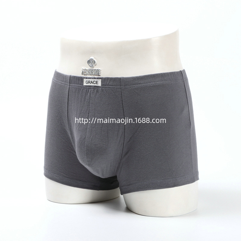 裤35004-1-3 (7).JPG