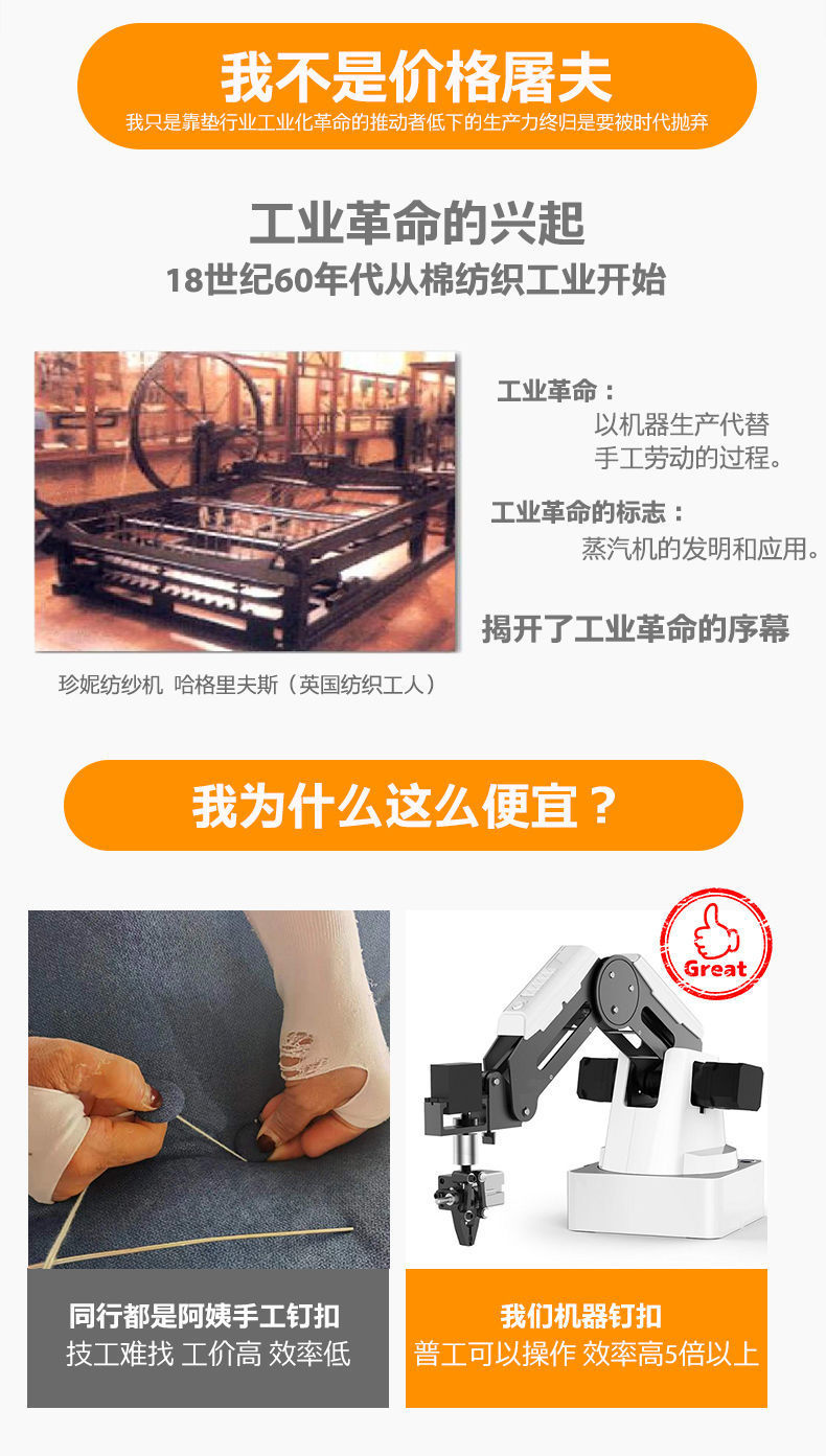 a3288672-62e4-422e-89c9-35ac1bf4375b.jpe