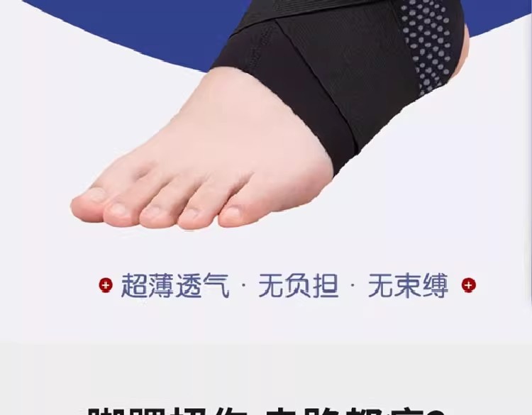 产品详情页-02.jpg