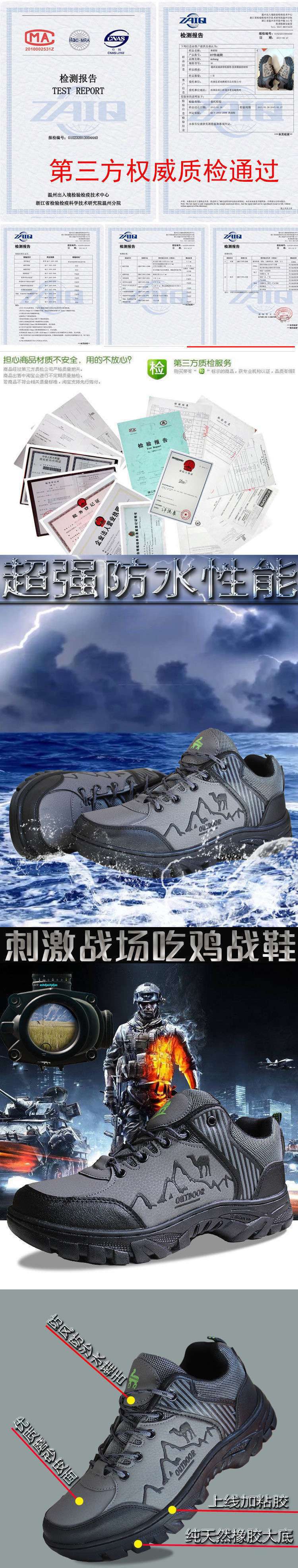 509df373-304c-4d56-8c7a-b43299c58921.jpe