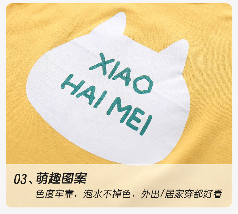 详情_06