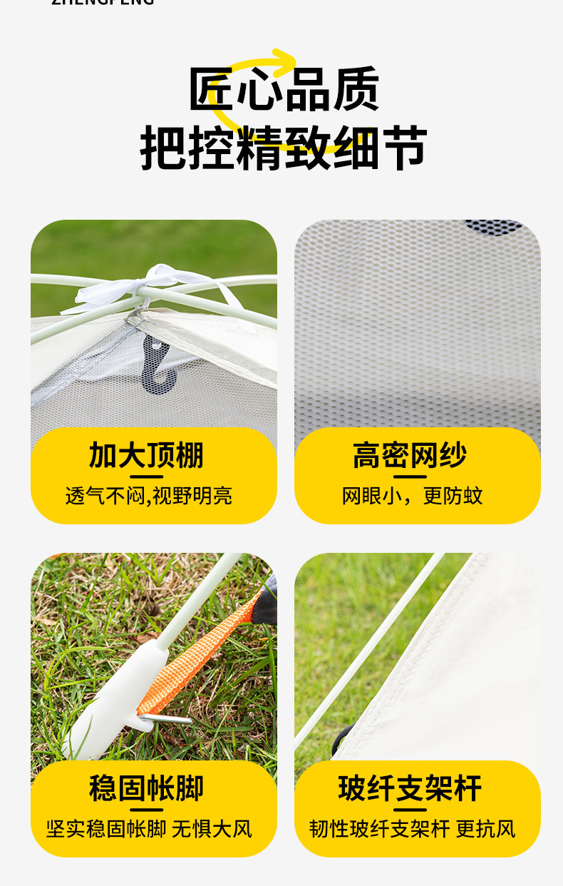 884b66d4-068d-41f6-b75d-e92a30f815bc.jpe