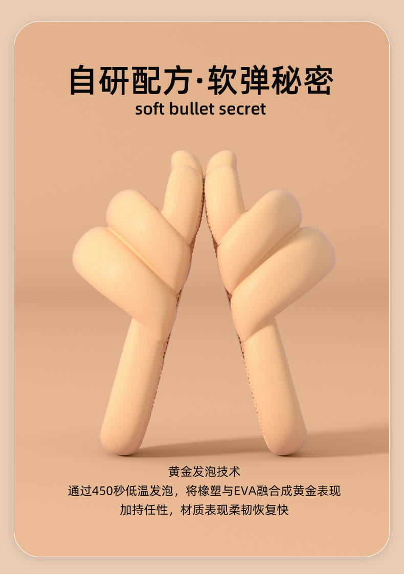 详情页棕_06.jpg