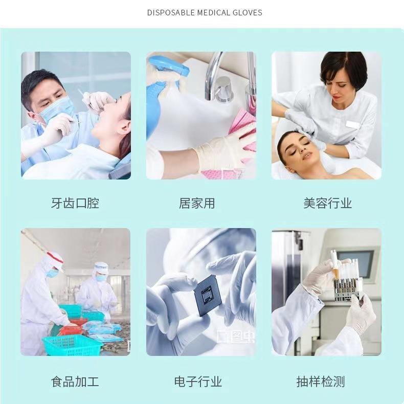 O1CN01HGReJS1Tkrjp30sl0_!!2215