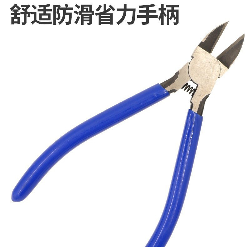 2025-04-02 21:46:59.jpg