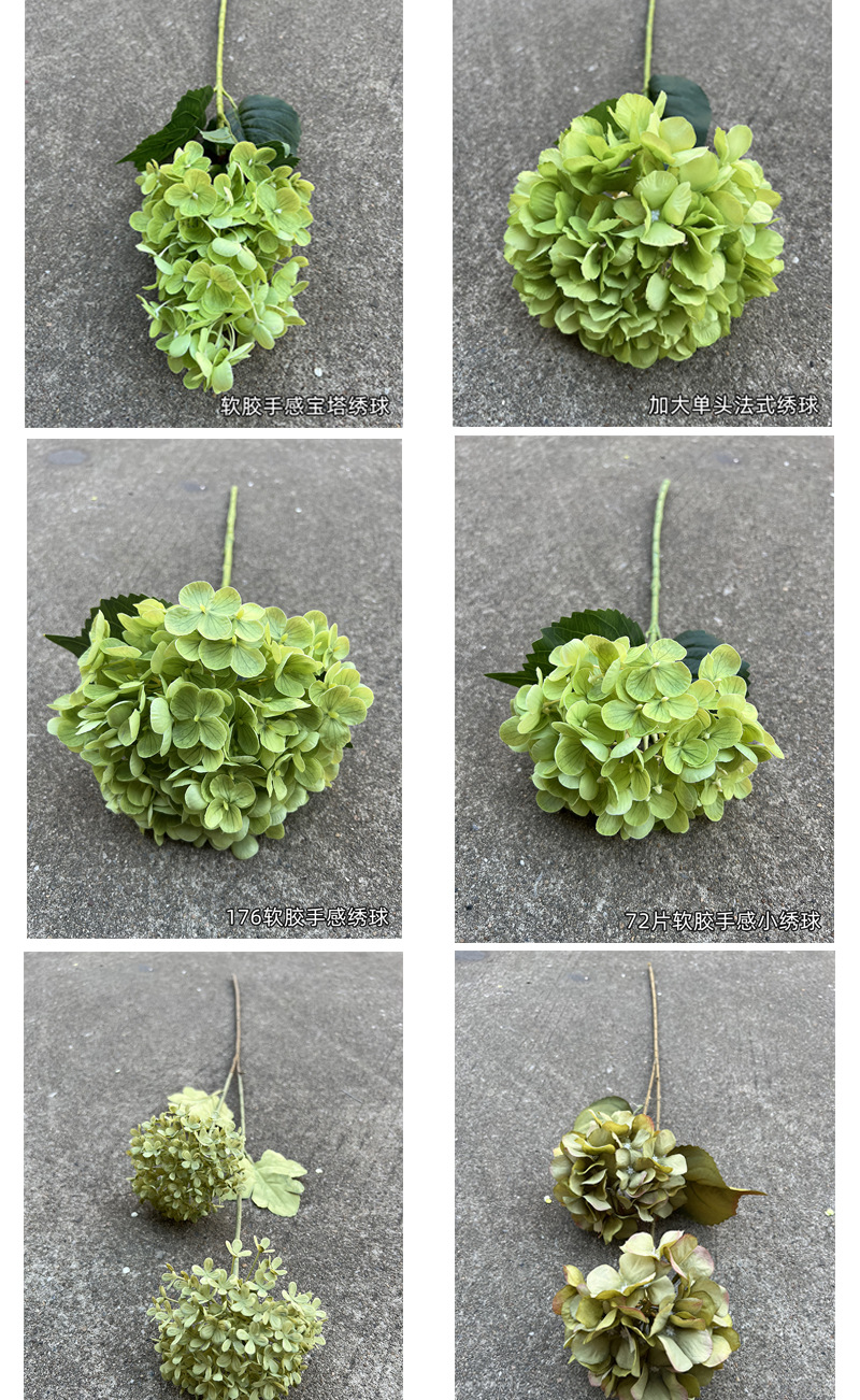 聚美-单头大法式绣球-详情_07.jpg