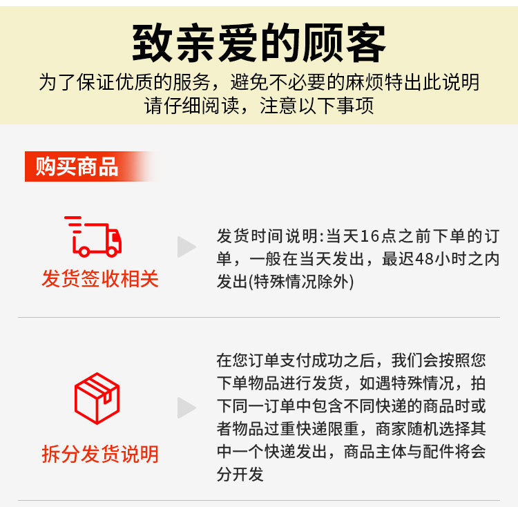 详情1_21.jpg