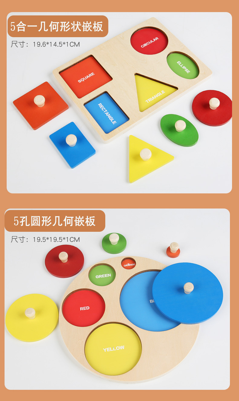 详情页_12