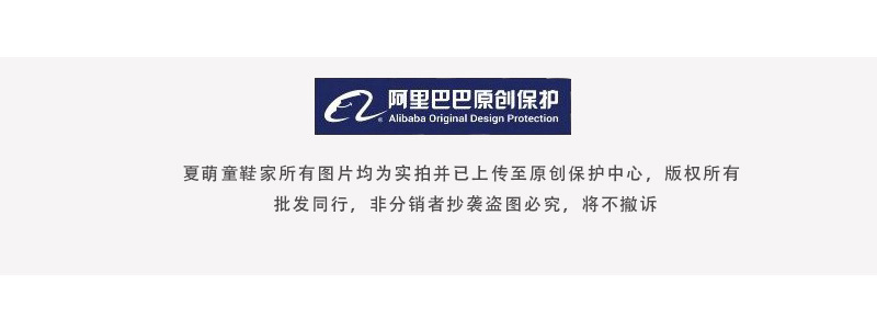 微信图片_202501161937423