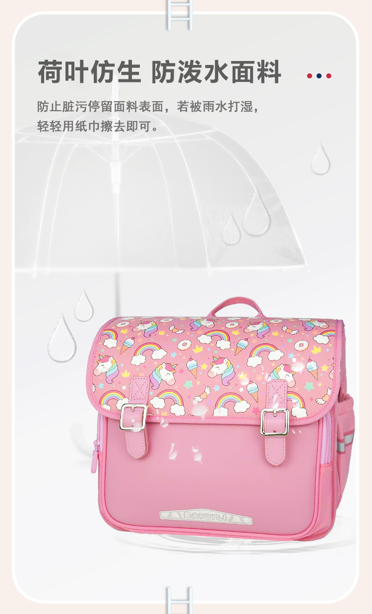 详情_10.jpg