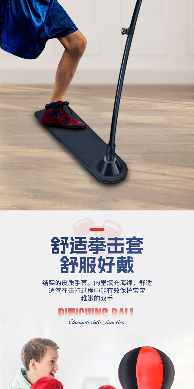 详情_09.jpg