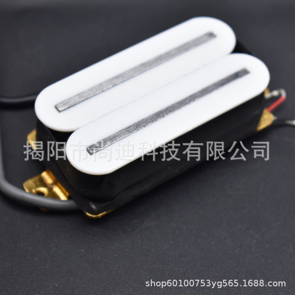 MI1158-WH-Guitar pickup_14
