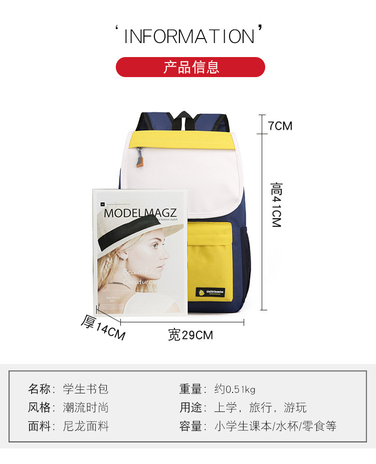 包 (3).jpg