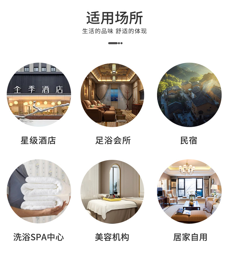 详情图_13.jpg