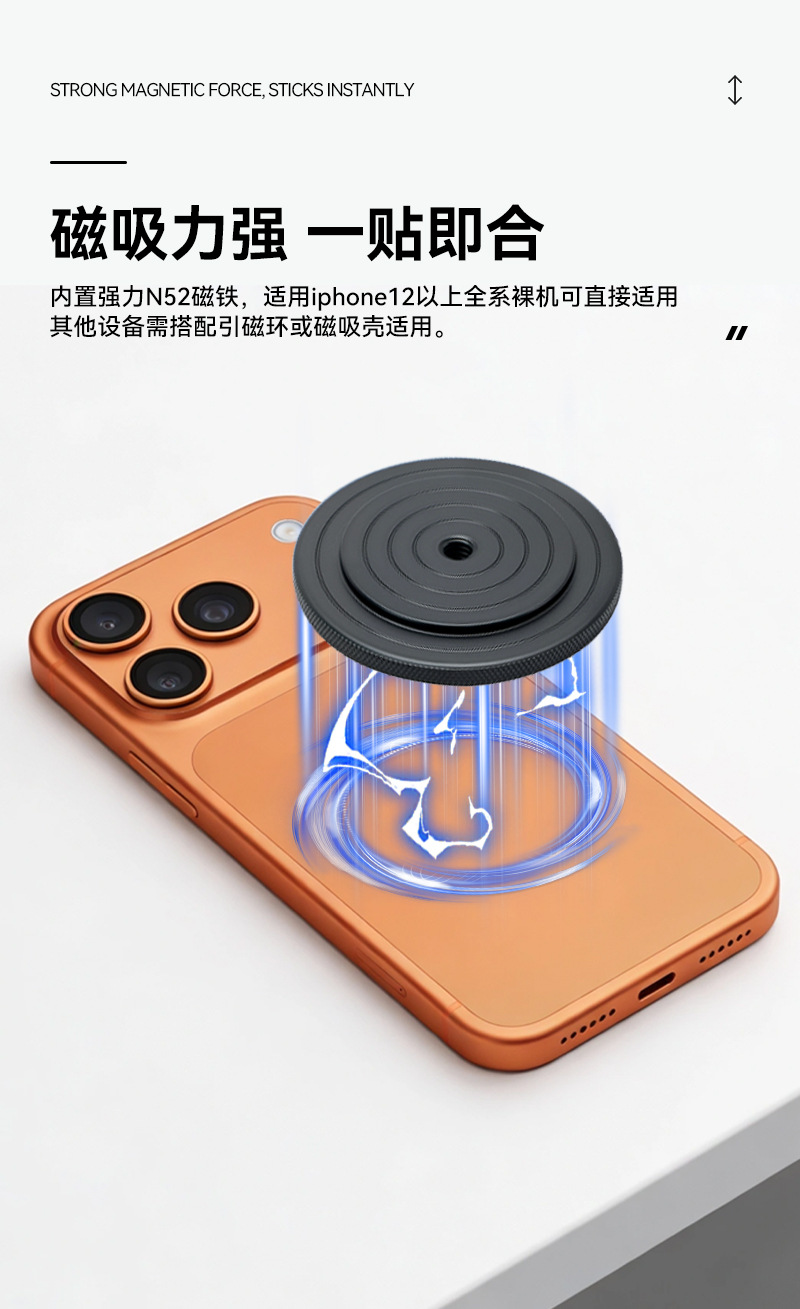 c-01详情页重做_06.jpg