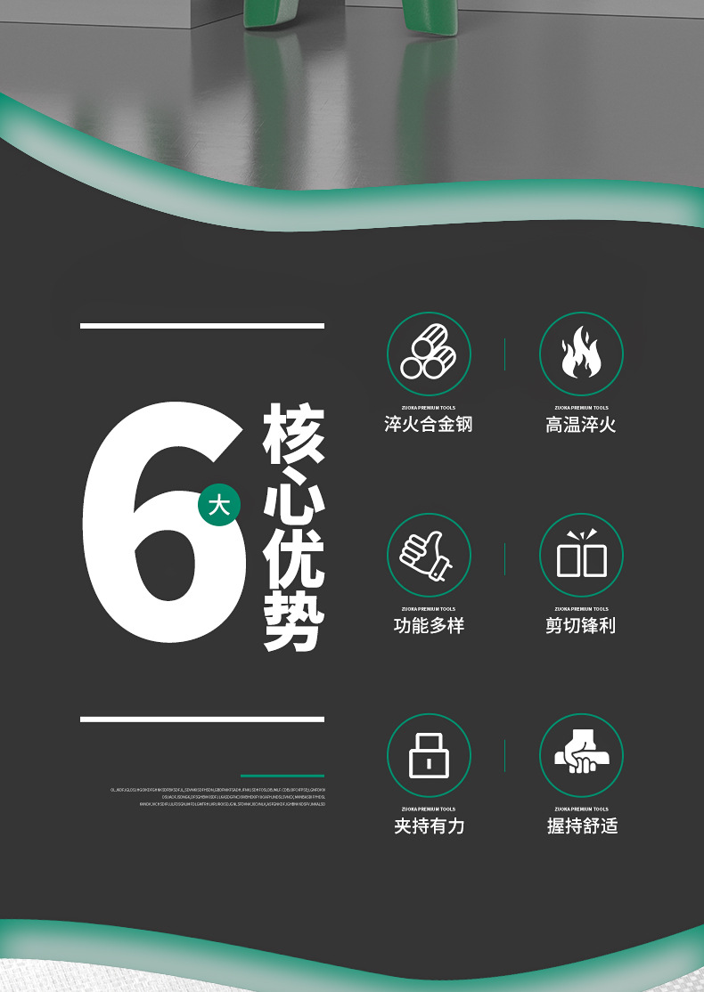 详情_02.jpg