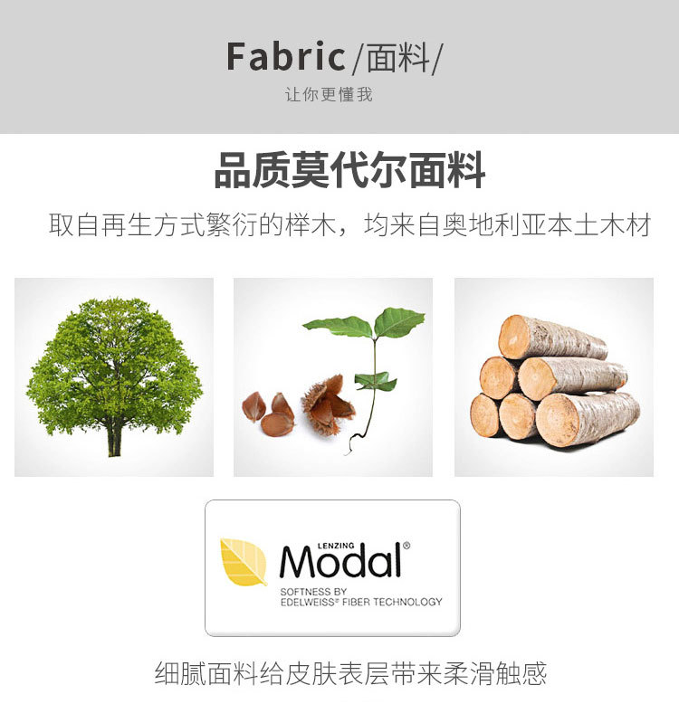 02+01款详情_09.jpg