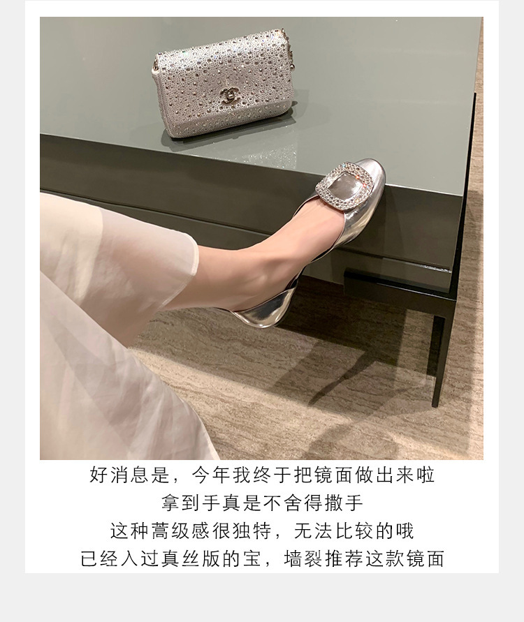 【今晚直播款】葡萄妈Studiolee 璀璨之夜～