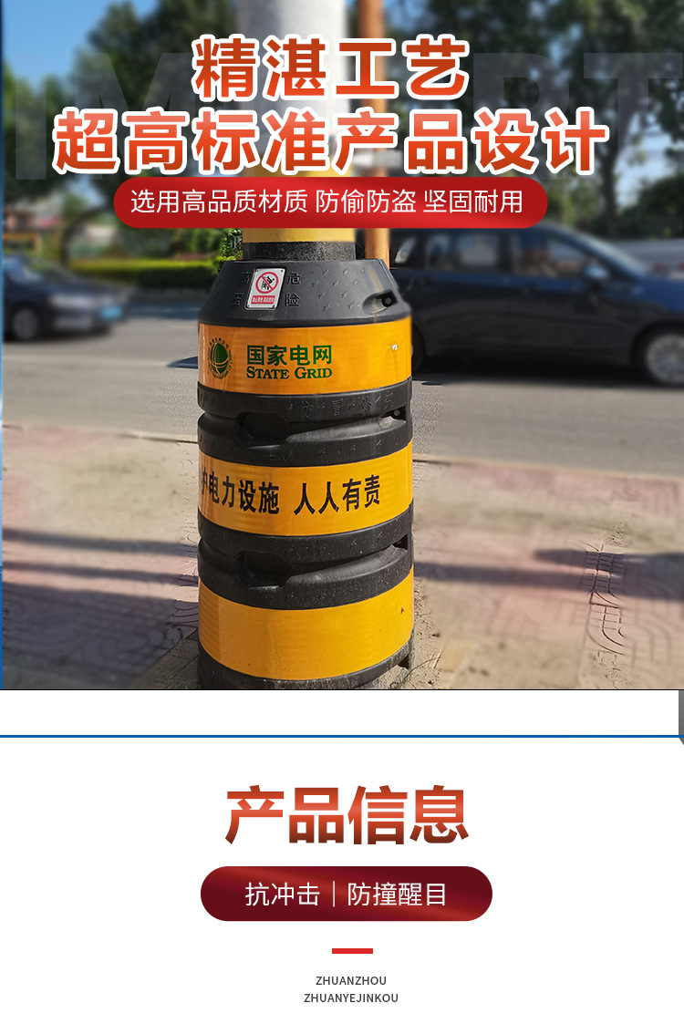 详情_03
