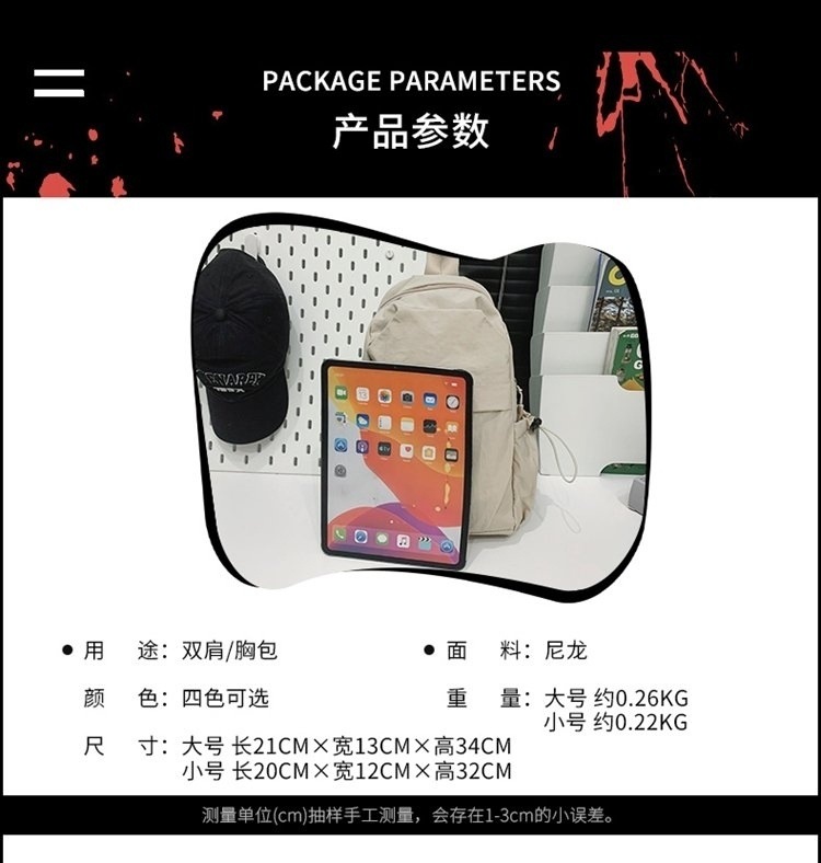 81b869a3-60f7-41b8-b959-c8e3f105358f.jpe