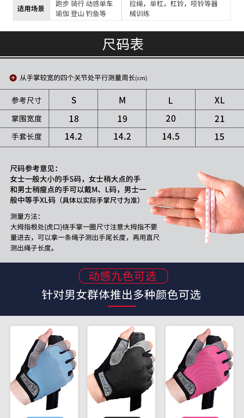 未标题-3-改_06.jpg