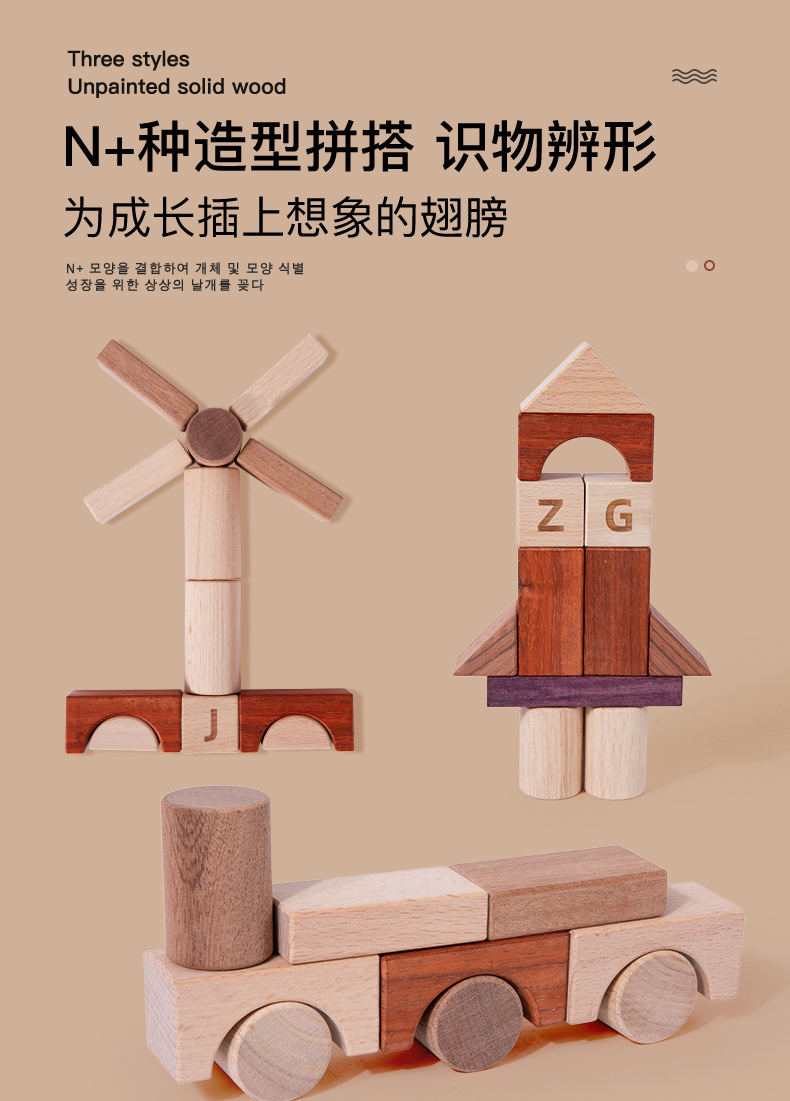 详情790 (8).jpg