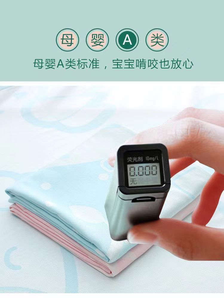 e4477339-1010-4c04-94d5-1f2108aae8ab.jpe