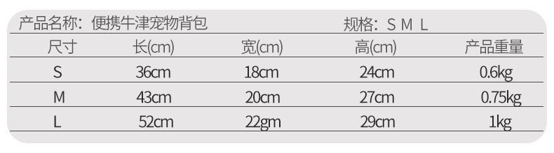 微信图片_20200916140644