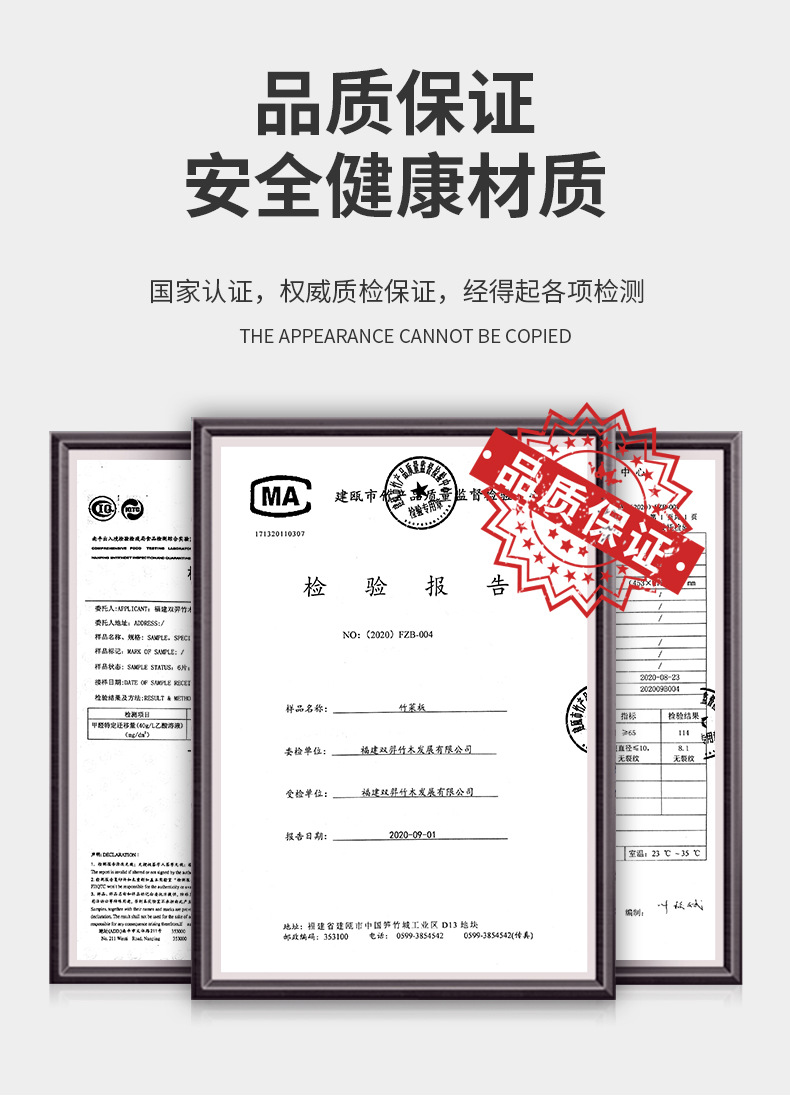 详情页_04.jpg