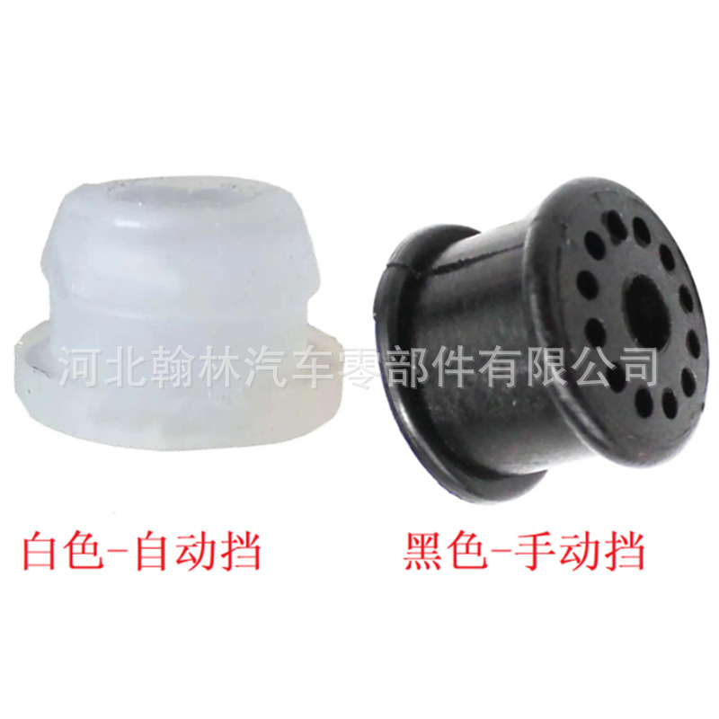 HL0015-6
