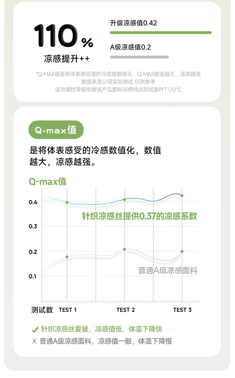 92f1860a-8a33-477d-af8b-7dbfd1e933982025