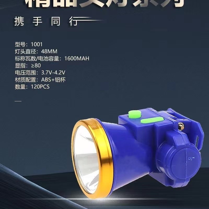 fcfe9cf0-7507-4fba-8f93-53a431789ce6.jpe