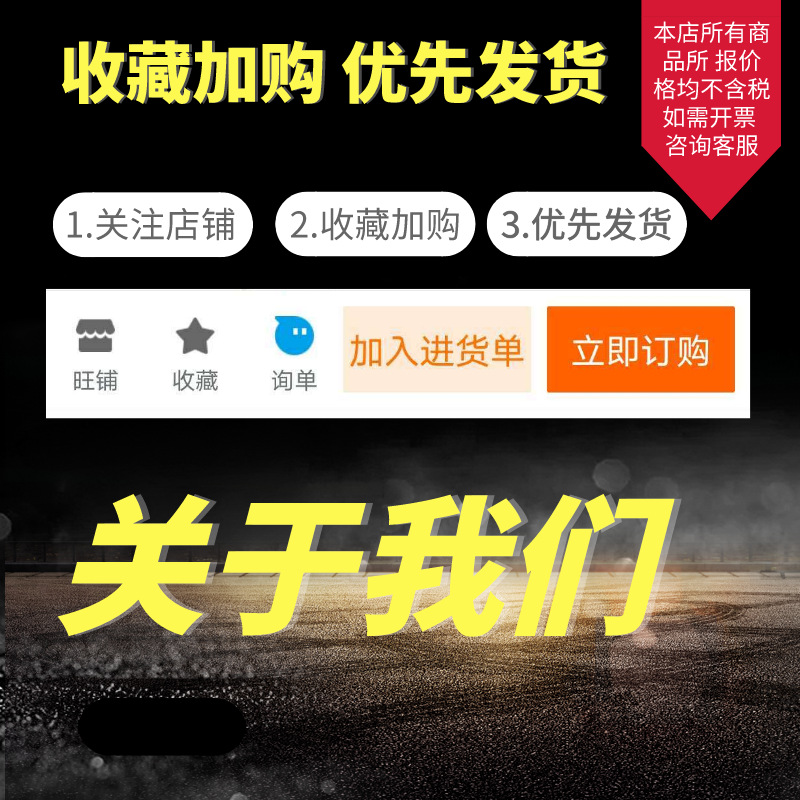 2022.12.17收藏加购.png