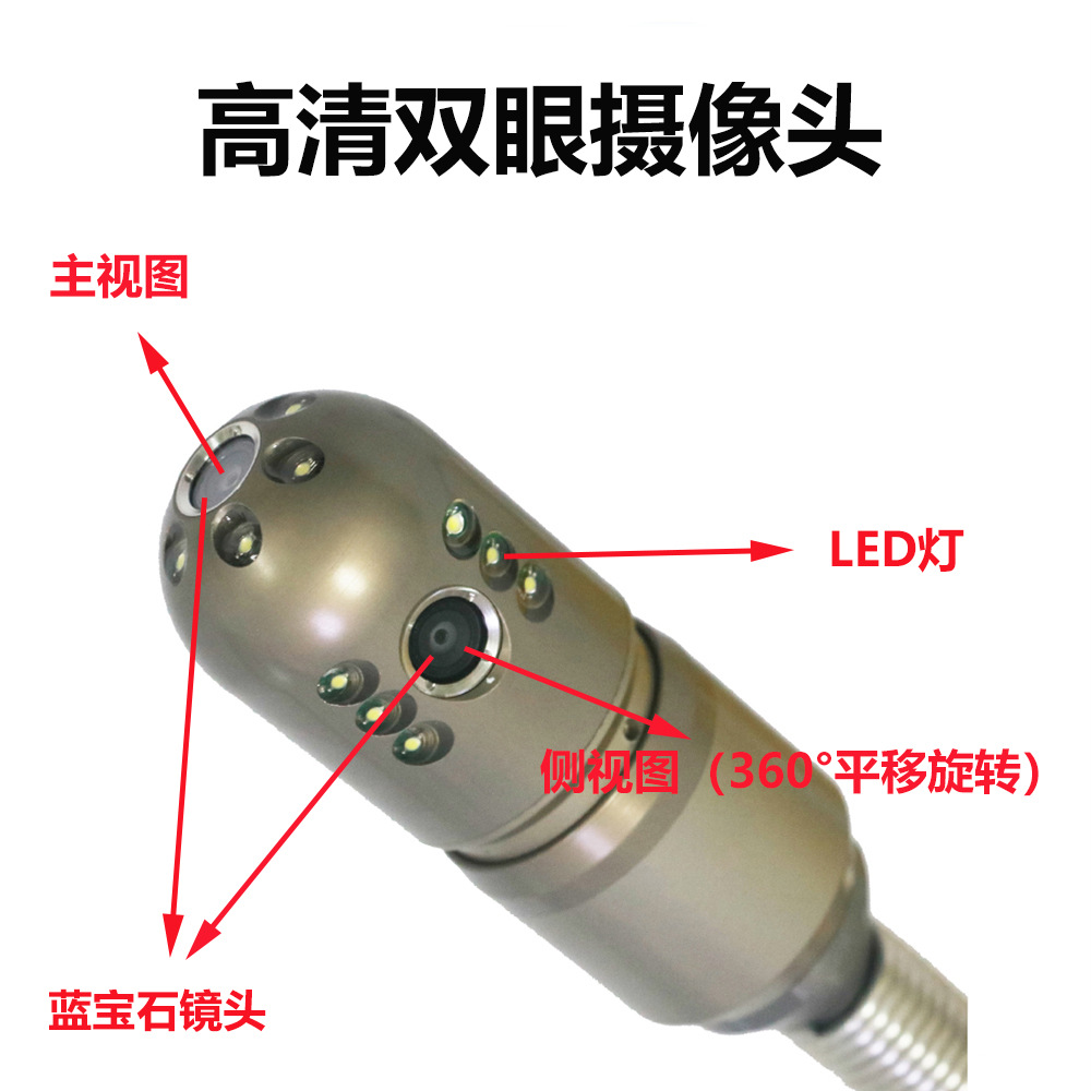 45mm摄像头字图.jpg