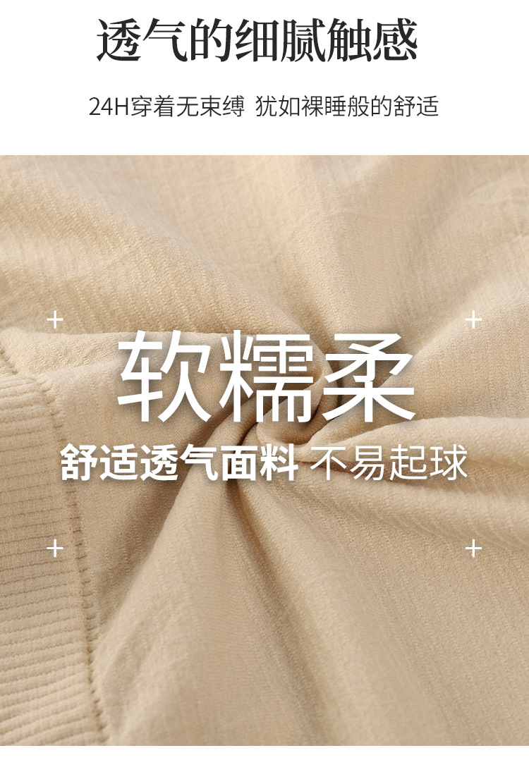 详情3_06.jpg