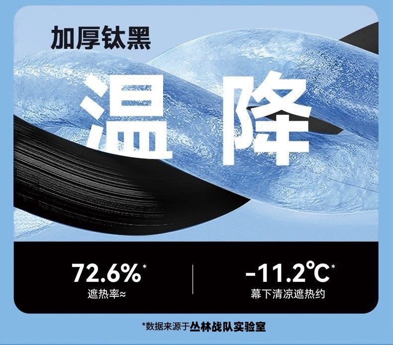 d16a3a3b-9aa6-4bb1-ae2d-f79246e94beb.jpe