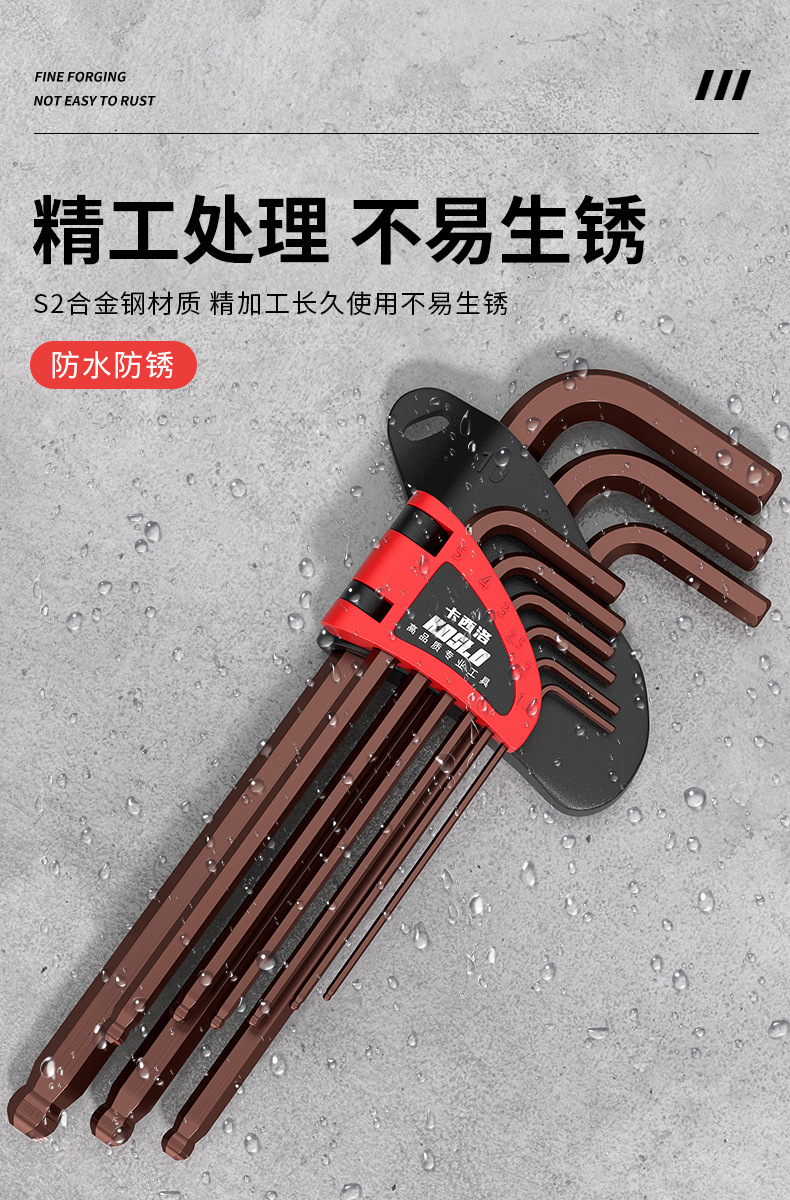 详情_10.jpg