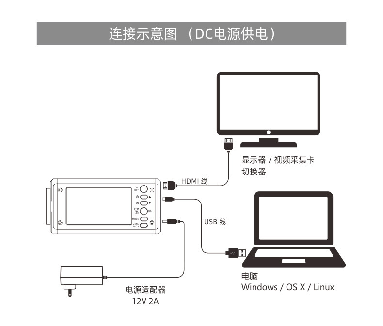 产品详情介绍_08.jpg