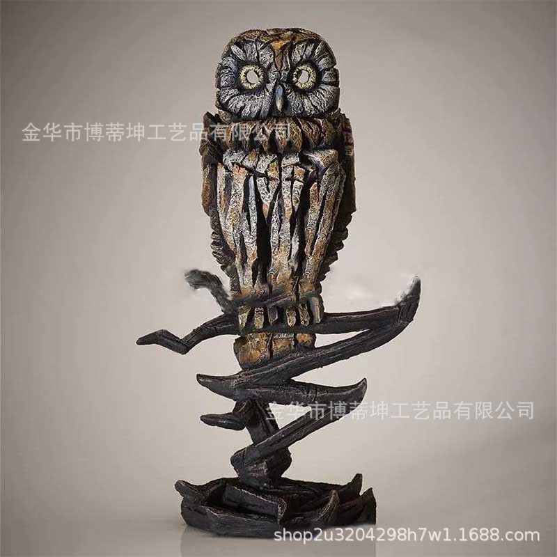 SKU07_颜色_猫头鹰